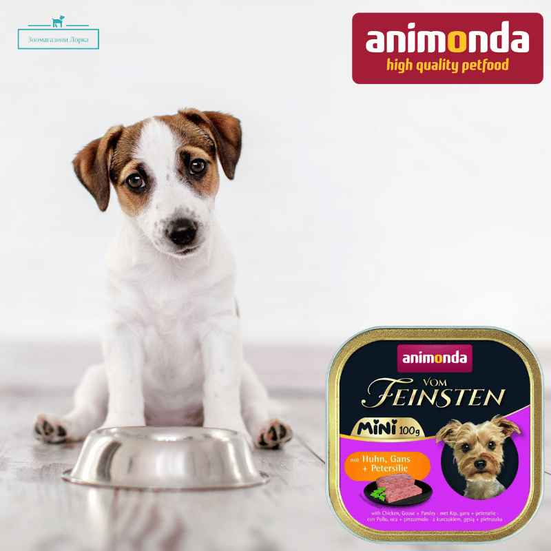 Vom Feinsten Mini Dog за малки породи кучета с пилешко, гъше и магданоз, 100 г - 3